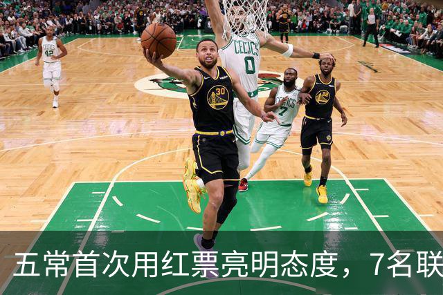 五常首次用红票亮明态度，7名联合国秘书长候选人无一过关